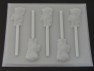 345sp Honey Bear Waving Chocolate or Hard Candy Lollipop Mold